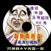 49ͼ԰